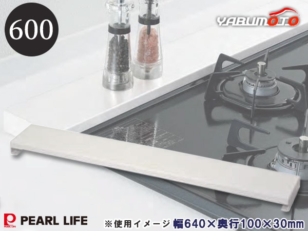 �ӵ������С�600 �ۥ磻�� HC-1199 ���� ���� �ɻ� �ӥ�ȥ��� ��������� ʤ�� ���� �֤��������� �ѡ���饤��