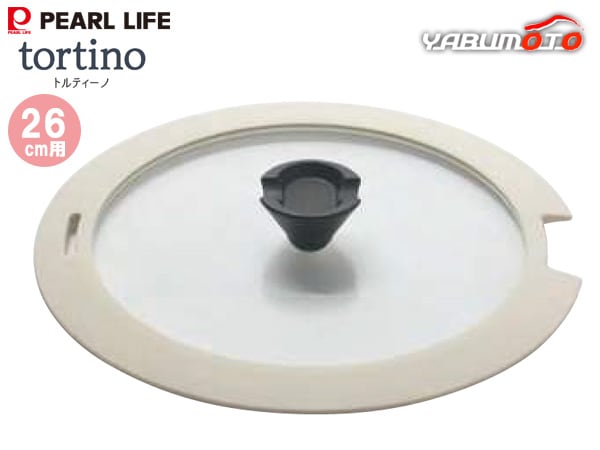 �ȥ�ƥ����� ���ꥳ����ﴬ ���饹�� 26cm�� HC-693 tortino ���ѥϥ�ɥ�����夷���ޤ޻Ȥ��� �ѡ���饤��