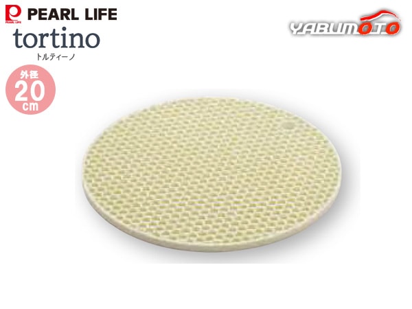�ȥ�ƥ����� ���ꥳ�������� HC-698 tortino ���å��� ����180mm �եå����� ���ˤ��� �ѡ���饤��