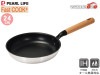 �ե����ȥ��å�+ 2�عݥ�������ɥ����� �����ե饤�ѥ� 24cm HC-886 Fast COOK+ ��®Ĵ�� ��Ǯ�� ʨƭ�� ������Ǯ�� �ѡ���饤��
