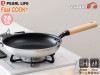 �ե����ȥ��å�+ 2�عݥ�������ɥ����� �����ե饤�ѥ� 26cm HC-887 Fast COOK+ ��®Ĵ�� ��Ǯ�� ʨƭ�� ������Ǯ�� �ѡ���饤��