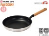 �ե����ȥ��å�+ 2�عݥ�������ɥ����� �����ե饤�ѥ� 28cm HC-888 Fast COOK+ ��®Ĵ�� ��Ǯ�� ʨƭ�� ������Ǯ�� �ѡ���饤��
