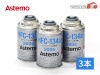 Astemo (����Ω) ������������������ �������󥬥� HFC-134a 200g 3�� ������ �� �����顼���� �����ƥ� R134A R-134a HFC134a