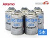 Astemo (����Ω) ������������������ �������󥬥� HFC-134a 200g 5�� ������ �� �����顼���� �����ƥ� R134A R-134a HFC134a