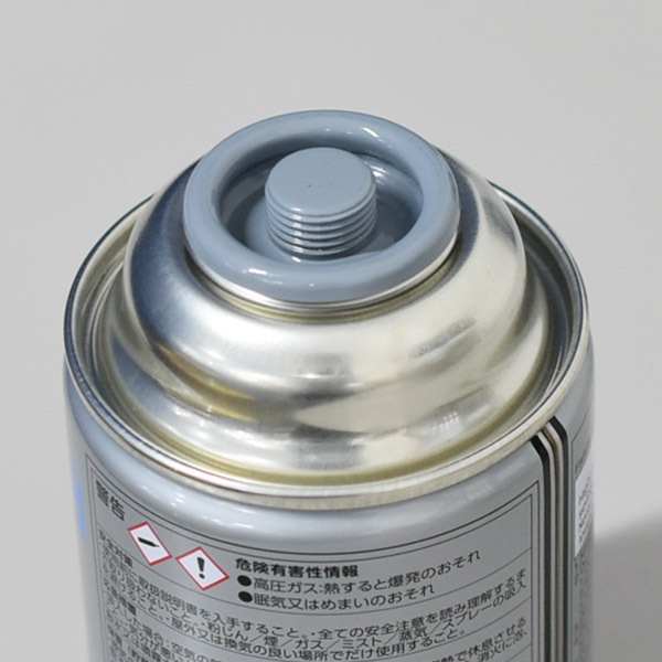 エアコンガス交換セット HFC-134a Astemo (旧日立) 200g×3本 PAG 蛍光