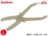 Seednew �ۡ����ץ饤�䡼 L S-HP-L Ŭ���ۡ������� ��42��60 �߸������� ������ Ĵ�� ��ñ �������˥塼