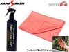 �ޥ������ե����С� ������ 30��40cm 1�� �ե����ʥ륯�꡼�󥳡���300ml ���å� ����YOGORE���顼 KUS03 KUS08 �������� ���� ����