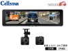 Cellstar ���륹���� �ߥ顼�� �ɥ饤�֥쥳������ �ǥ����륤��ʡ��ߥ顼 CS-2000SM 200������ FullHD 10.2����� �ɥ�쥳