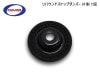 �ȥ쥸�� NCP120X NCP125X NSP120X ��Х���ɥ��ȥåץ���ѡ� ���åѡ��ޥ���� �ե���� ��¦ 1�� GMT-30010 GMB
