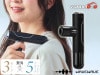 WAVEWAVE Fascial Release GUN Mirai �ե�������� ��꡼�� ���� �ߥ饤 �ǥ����ץ֥�å� WH51-01 �ޥå����� �᡼����ľ��