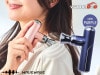 WAVEWAVE FASCIAL RELEASE GUN LITTLE �ե�������� ��꡼�� ���� ��ȥ� �ѡ��ץ� WAVEWAVE2301 �ޥå����� �᡼����ľ��