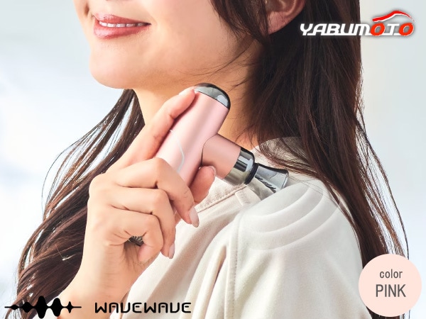 WAVEWAVE FASCIAL RELEASE GUN LITTLE �ե�������� ��꡼�� ���� ��ȥ� �ԥ� WAVEWAVE2301 �ޥå����� �᡼����ľ��