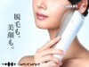 WAVEWAVE Radiant Grace ��ǥ������ ���쥤�� �ۥ磻�� WB44-01-WH æ�� ���� ȩ���� ��եȥ��� �᡼����ľ��
