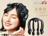 WAVEWAVE HEAD Relax MONSTER SP�� �إåɥ��å�����󥹥��� SP �ץ饹 WAVEWAVE013 �إåɥ��� Bluetooth��� �᡼����ľ��