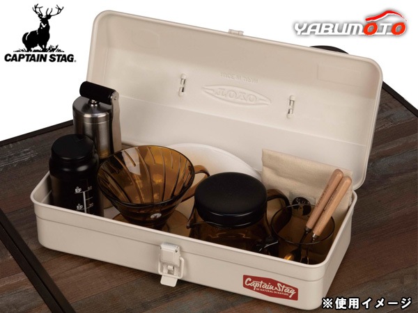 TOYO��CAPTAIN STAG ��������ġ���ܥå��� �����ܥ꡼ UW-1552 ƻ��Ȣ ����Ȣ ������ ��ȥ� ������ �����ȥɥ� ����ץƥ󥹥��å�