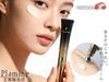 Plamine �ץ�ߥ� REVERIS EYE CREAM ������ꥹ �������꡼�� 15g ����ư���塼�� ľ������ �ܸ� �ʤ�餫 ���뤪�� MYRALYS �ߥ�ꥹ