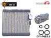 ����� L375S L385S LA600S LA610S ���Хݥ졼���� �������ѥ󥷥��Х�� ���å� ���� EVP-DH004 DHP001 H19.12��H27.05