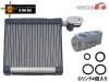����ꥤ ���֥ꥤ DA17V DA17W ���Хݥ졼���� �������ѥ󥷥��Х�� ���å� ���� EVP-SZ005 SZP003 H27.01��R4.02