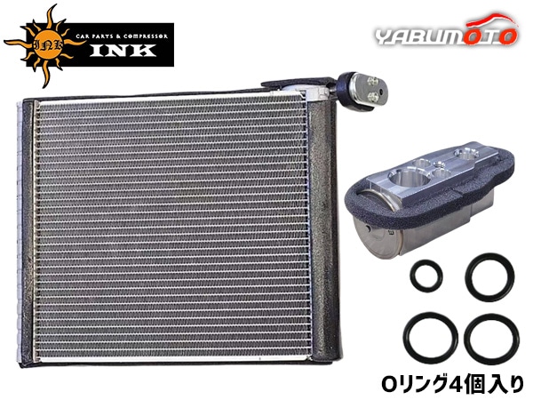 カローラ ルミオン NZE151N ZRE152N ZRE154N エバポレーター