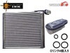 �����ꥹ ZRE152H ZRE154H ���Хݥ졼���� �������ѥ󥷥��Х�� ���å� ���� EVP-TY006 TYP012 H22.05��H24.08 �������ֳ�ǧ