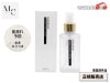 ��������Ź ���������� MIXGROW �ߥ��������� ���֥�ۥ磻�ȥ�������� 150ml �ߥ��� ���ѿ� ���� ���� ������ �ֿ� mico �ߥ�