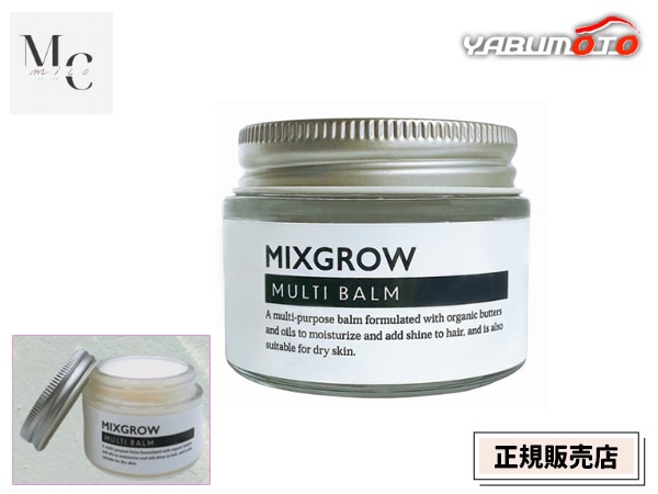 ��������Ź MIXGROW �ߥ��������� �С��� 45g ȱ �إ� ���祱�� �� �� �� ��å� ������ mico �ߥ�