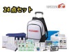 ����꡼���ɺҥ��å� 24�����å� 2500E �饤�� ��¸�� �饤�� ���������å���� �������������� �ɺ� �ҳ� �����Բ��ϰ�ͭ