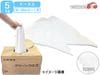 ���¥����� 5kg �������� Ȣ�� ���åȺ� ��40��50cm ������ ��Τ� ��̳�� ����� ���� �ޤȤ��㤤 �Ȥ��Τ� �᡼����ľ��