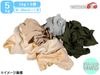 �������䥹������ ��5kg 1kg���ޡ�5 ���åȺ� ��40��50cm �������� ø���� ���� ��̳ ��� ���� �ꥵ�������� �᡼����ľ��