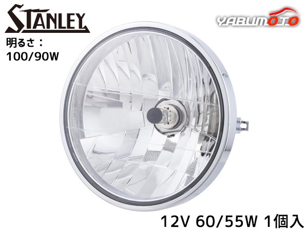 �ޥ����ե쥯�����إåɥ��� �ե����⡼������������ �ݷ� H4 12V 60/55W ���ꥢ 1������ FB03 ������졼�ŵ� STANLEY