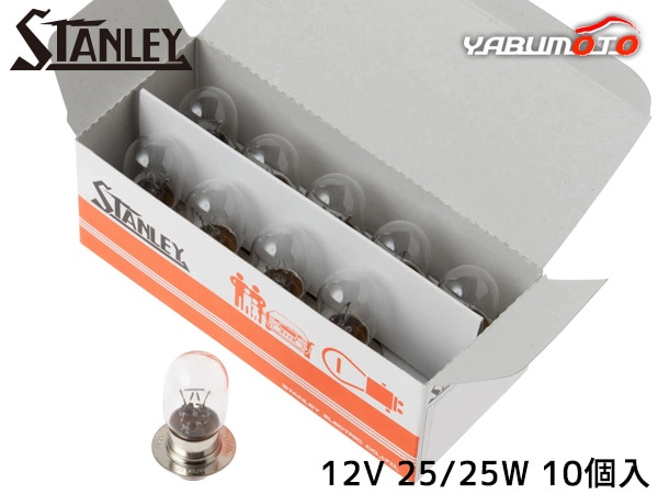 ��ڥåɵ� ���ؼ֥إåɥ����� T19L 12V 25/25W ���ꥢ 10������ A3603 ������졼�ŵ� STANLEY