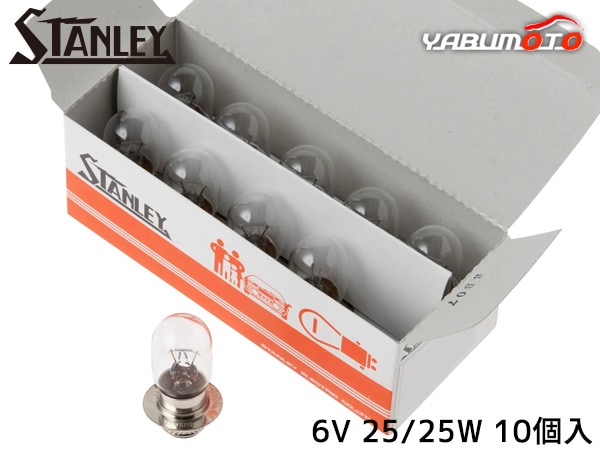 ��ڥåɵ� ���ؼ֥إåɥ����� T19L 6V 25/25W ���ꥢ 10������ A3625A ������졼�ŵ� STANLEY