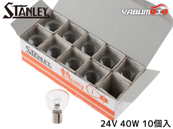 �إåɥ��� �ե����������ŵ� RP35 24V 40W ���ꥢ 10������ A5086M ������졼�ŵ� STANLEY