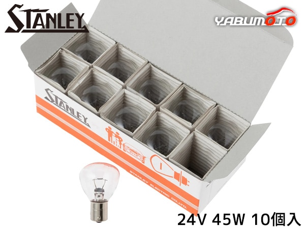 �إåɥ��� �ե����������ŵ� RP35 24V 45W ���ꥢ 10������ A5087M ������졼�ŵ� STANLEY