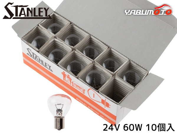 �إåɥ��� �ե����������ŵ� RP35 24V 60W ���ꥢ 10������ A5090M ������졼�ŵ� STANLEY