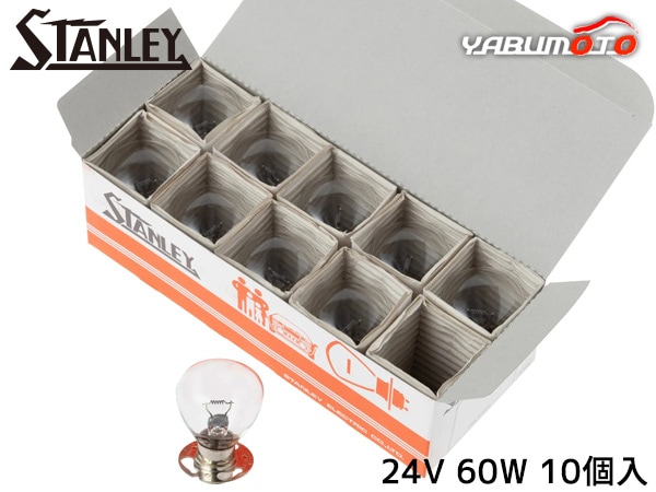 �إåɥ��� �ե����������ŵ� RP35 24V 60W ���ꥢ 10������ A5590M ������졼�ŵ� STANLEY