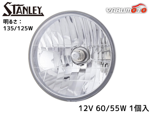 �ޥ����ե쥯�����إåɥ��� �ݷ�2���� H4 12V 60/55W ���ꥢ 1������ FH03 ������졼�ŵ� STANLEY