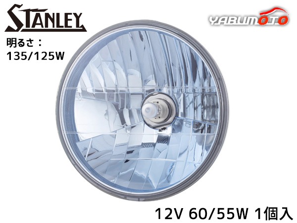 �ޥ����ե쥯�����إåɥ��� �ݷ�2���� H4 12V 60/55W �֥롼 1������ FH04 ������졼�ŵ� STANLEY