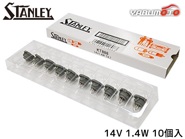 �ߥ˥��奢�ŵ� T4.7 14V 1.4W ���� 10������ KT888 ������졼�ŵ� STANLEY