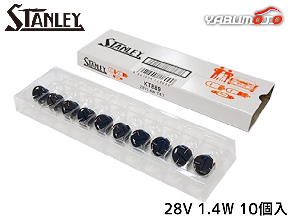 �ߥ˥��奢�ŵ� T4.7 28V 1.4W �� 10������ KT889 ������졼�ŵ� STANLEY