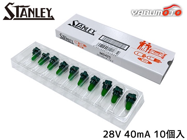 �ߥ˥��奢�ŵ� T4.2 28V 40mA �� 10������ MB425 ������졼�ŵ� STANLEY