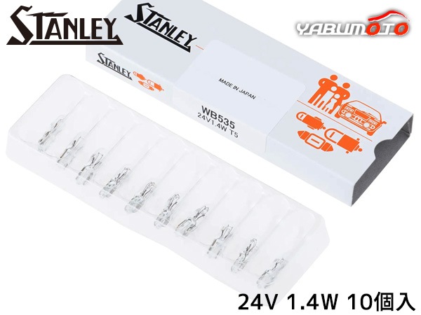 �����å��١����ŵ� T5 24V 1.4W ���ꥢ 10������ WB535 ������졼�ŵ� STANLEY