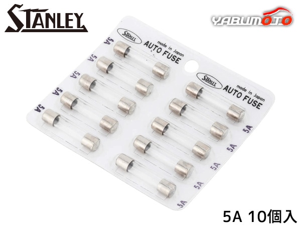 ���饹�ɥҥ塼�� ������졼 STANLEY SAF-3005 �ɥҥ塼�� 10�� �� ����ή�ɸ� �Ź����� ������ �ݸ� ���դ�
