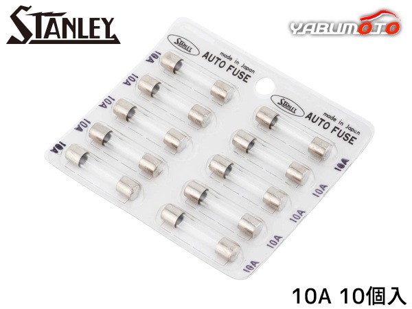 ���饹�ɥҥ塼�� ������졼 STANLEY SAF-3010 �ɥҥ塼�� 10�� �� ����ή�ɸ� �Ź����� ������ �ݸ� ���դ�