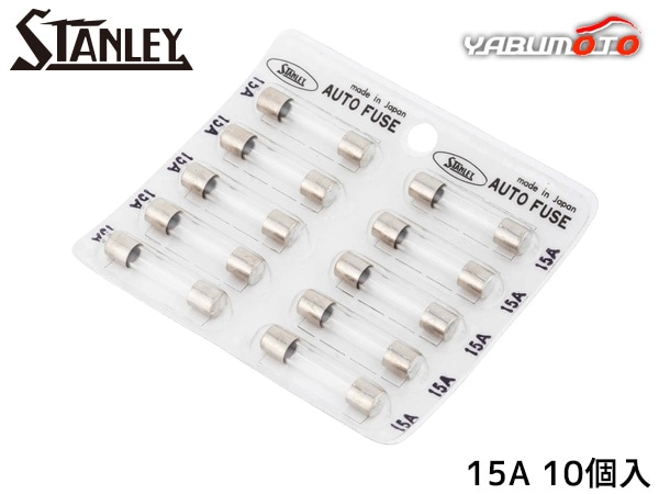 ���饹�ɥҥ塼�� ������졼 STANLEY SAF-3015 �ɥҥ塼�� 10�� �� ����ή�ɸ� �Ź����� ������ �ݸ� ���դ�