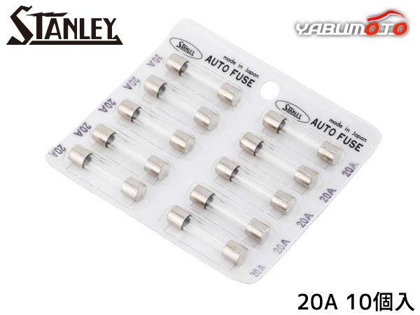 ���饹�ɥҥ塼�� ������졼 STANLEY SAF-3020 �ɥҥ塼�� 10�� �� ����ή�ɸ� �Ź����� ������ �ݸ� ���դ�