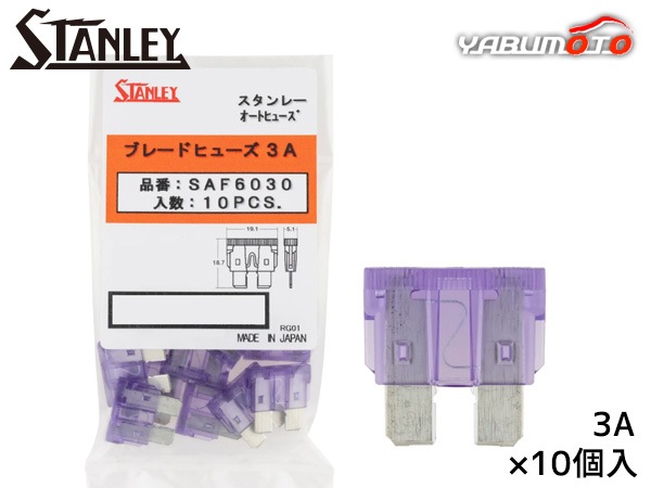 �֥졼�ɥҥ塼�� ������졼 STANLEY SAF-6030 �翧 10�� �� ����ή�ɸ� �Ź����� ������ �ݸ� ���դ�