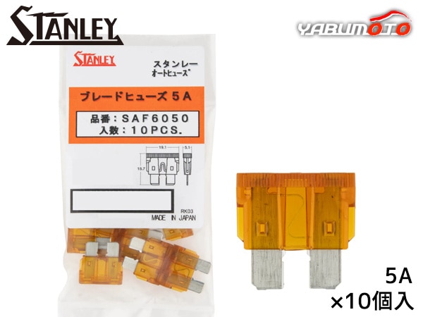 �֥졼�ɥҥ塼�� ������졼 STANLEY SAF-6050 ���� 10�� �� ����ή�ɸ� �Ź����� ������ �ݸ� ���դ�