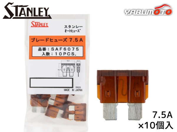 �֥졼�ɥҥ塼�� ������졼 STANLEY SAF-6075 �㿧 10�� �� ����ή�ɸ� �Ź����� ������ �ݸ� ���դ�