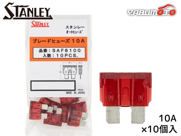 �֥졼�ɥҥ塼�� ������졼 STANLEY SAF-6100 �ֿ� 10�� �� ����ή�ɸ� �Ź����� ������ �ݸ� ���դ�